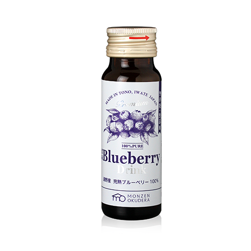 濃縮 BlueberryDrink